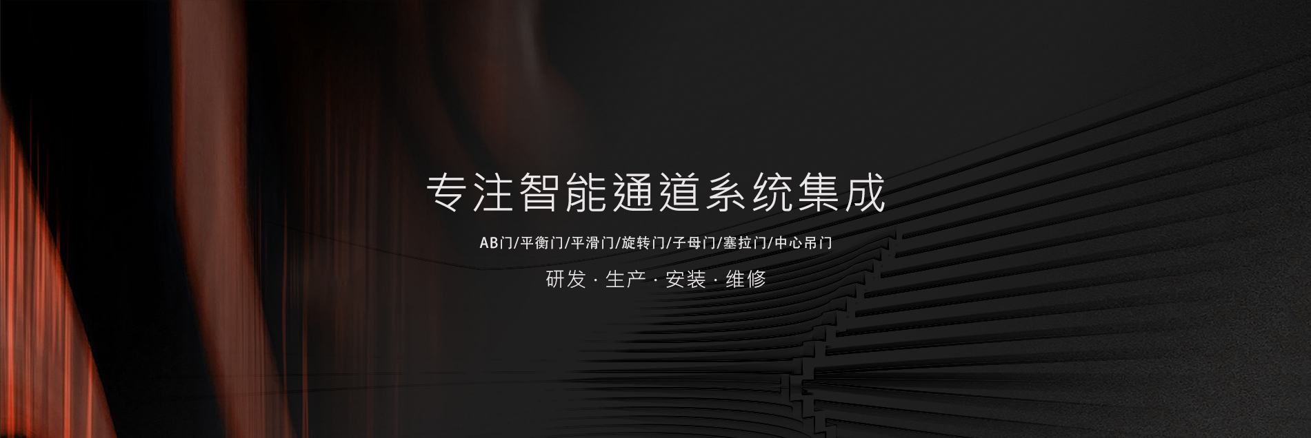 商業(yè)建筑門(mén)定制廠(chǎng)家 商業(yè)建筑門(mén)定制廠(chǎng)家