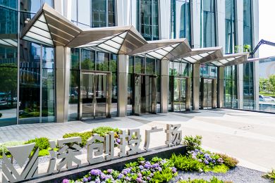 深創(chuàng)投廣場(chǎng)項(xiàng)目案例