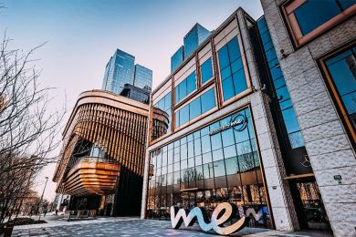 上海外灘國際金融中心項目案例