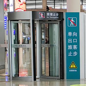 單向旋轉(zhuǎn)門(mén)