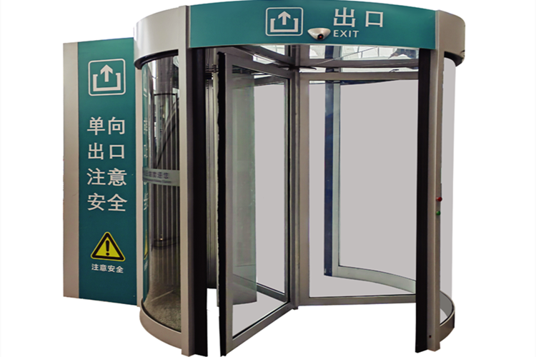 1760153008712333.png 單向門 _副本_副本.png